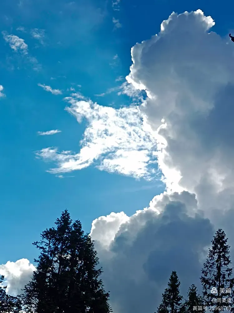 黄水石柱月亮湖